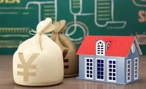 灌云公积金提取流程详细步骤（怎么提取市公积金）